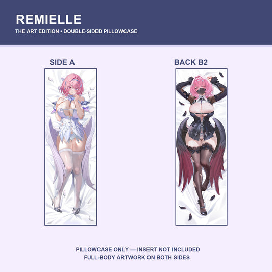 【予約販売】レミエール 抱き枕カバー
