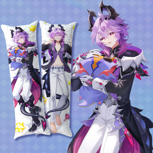 Durin Dakimakura Body Pillowcase