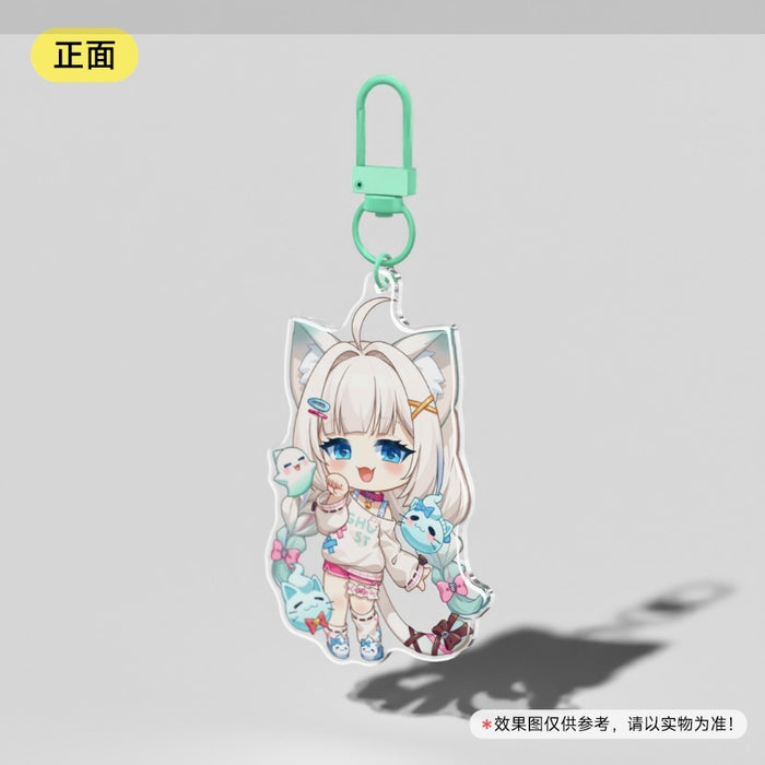 Mint Chibi Keychain