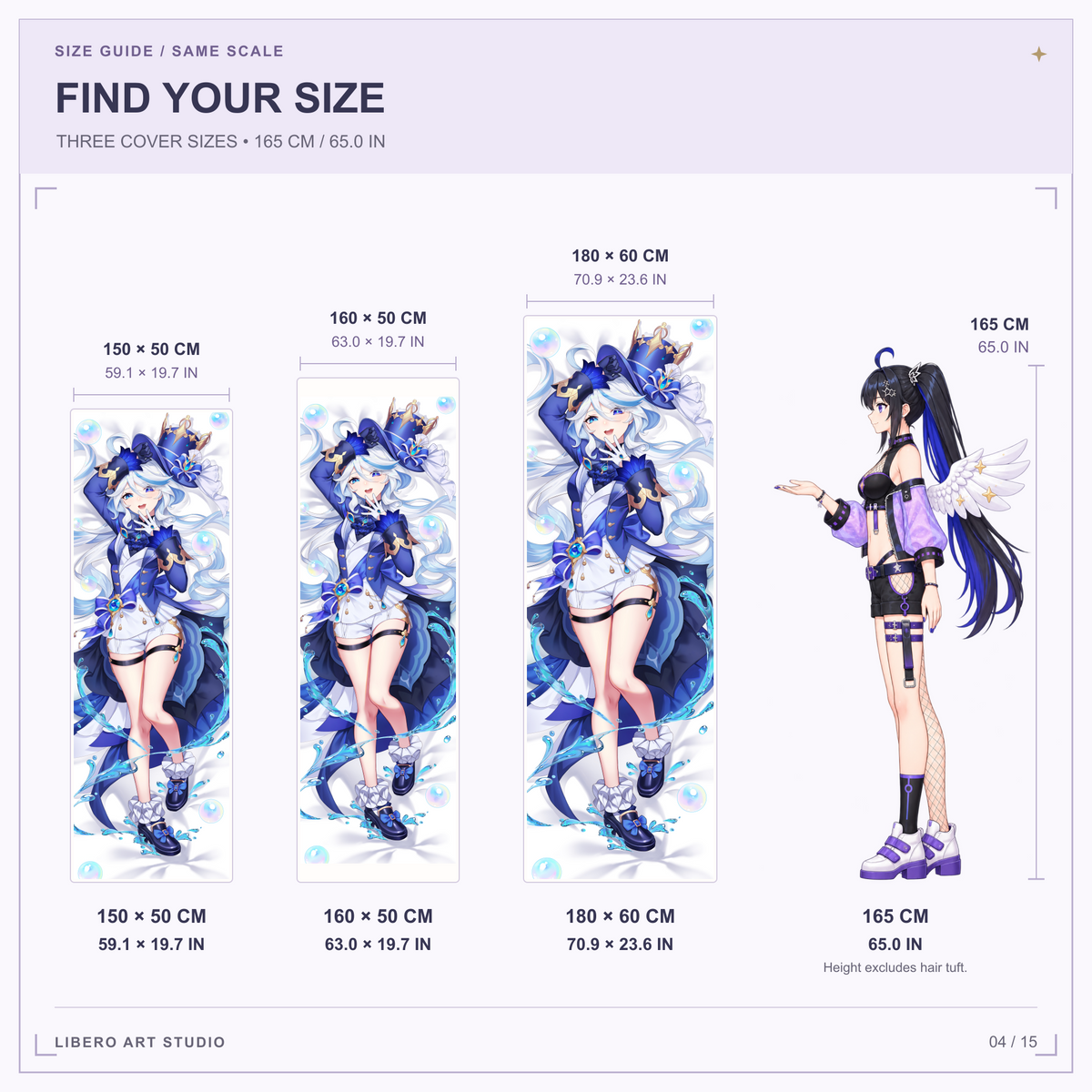 Furina pillowcase size guide: 150 x 50 cm, 160 x 50 cm and 180 x 60 cm with a 165 cm height reference.