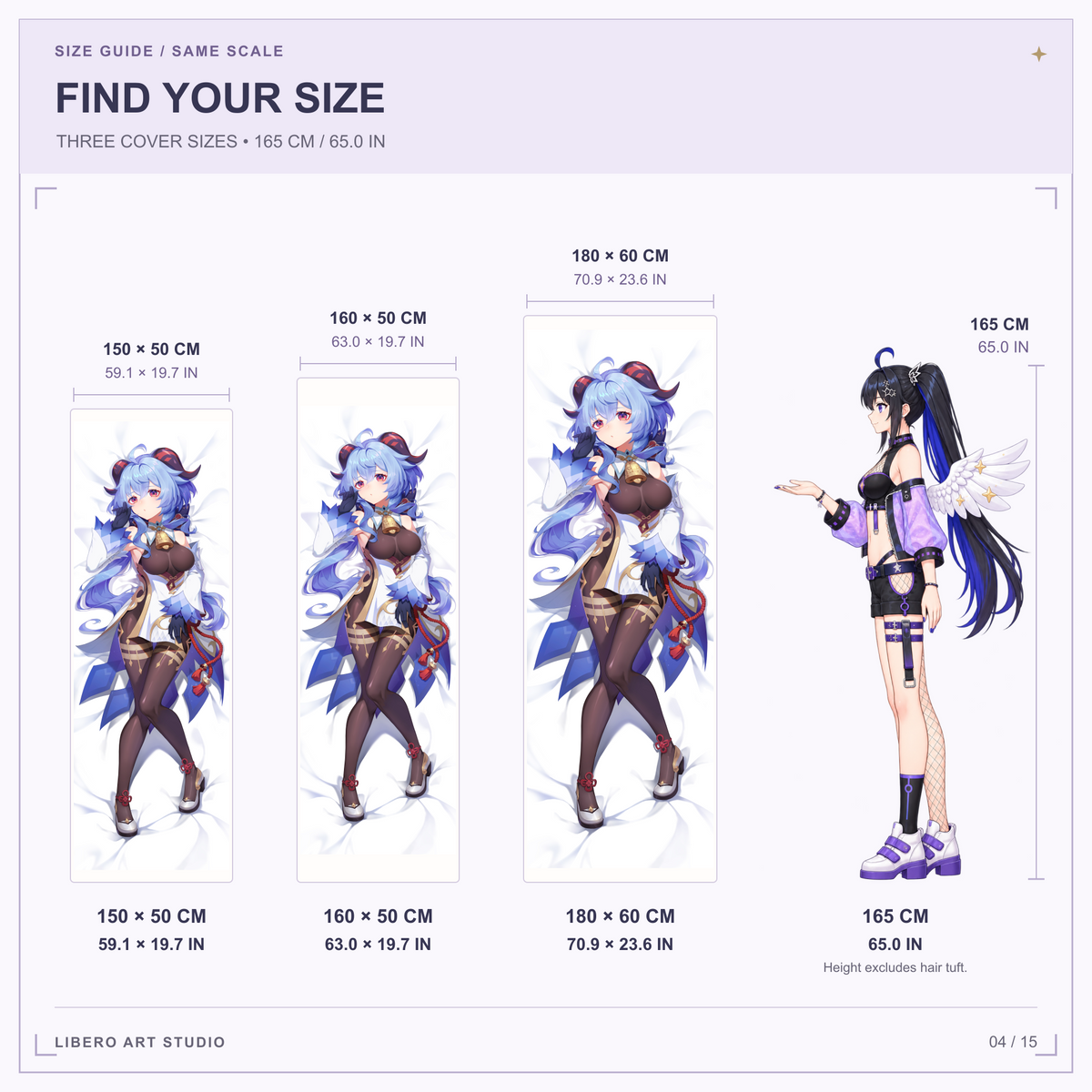 Ganyu pillowcase size guide: 150 x 50 cm, 160 x 50 cm and 180 x 60 cm with a 165 cm height reference.