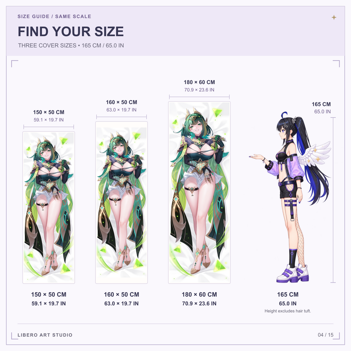 Nefer pillowcase size guide: 150 x 50 cm, 160 x 50 cm and 180 x 60 cm with a 165 cm height reference.