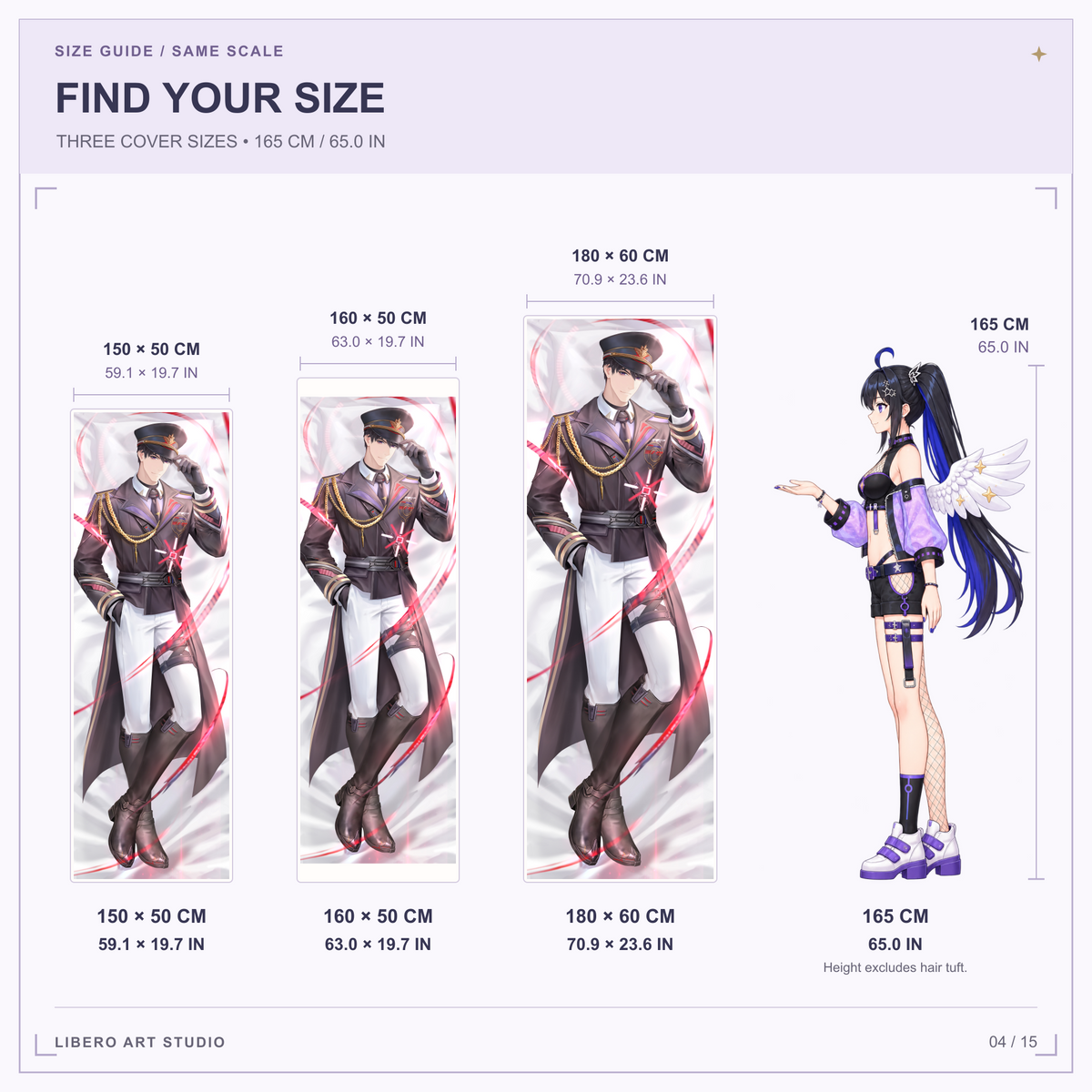Caleb — Farspace Colonel pillowcase size guide: 150 x 50 cm, 160 x 50 cm and 180 x 60 cm with a 165 cm height reference.