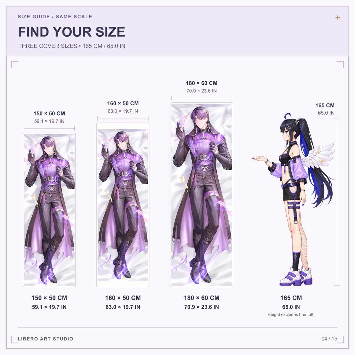 Rafayel:Abysswalker pillowcase size guide: 150 x 50 cm, 160 x 50 cm and 180 x 60 cm with a 165 cm height reference.