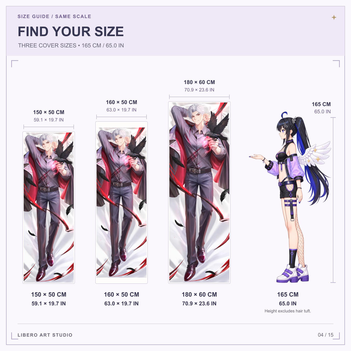 Sylus: Relentless Conqueror pillowcase size guide: 150 x 50 cm, 160 x 50 cm and 180 x 60 cm with a 165 cm height reference.