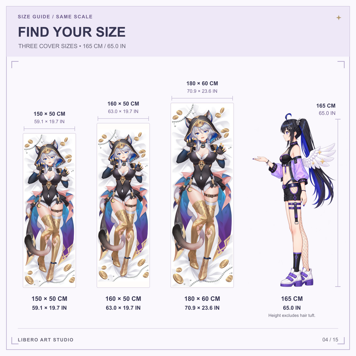 Cipher pillowcase size guide: 150 x 50 cm, 160 x 50 cm and 180 x 60 cm with a 165 cm height reference.