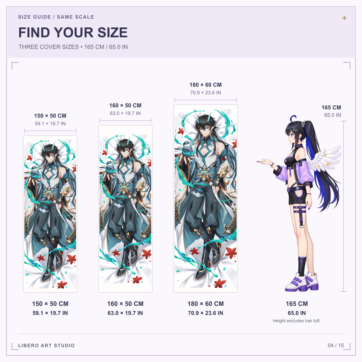 Dan Heng pillowcase size guide: 150 x 50 cm, 160 x 50 cm and 180 x 60 cm with a 165 cm height reference.