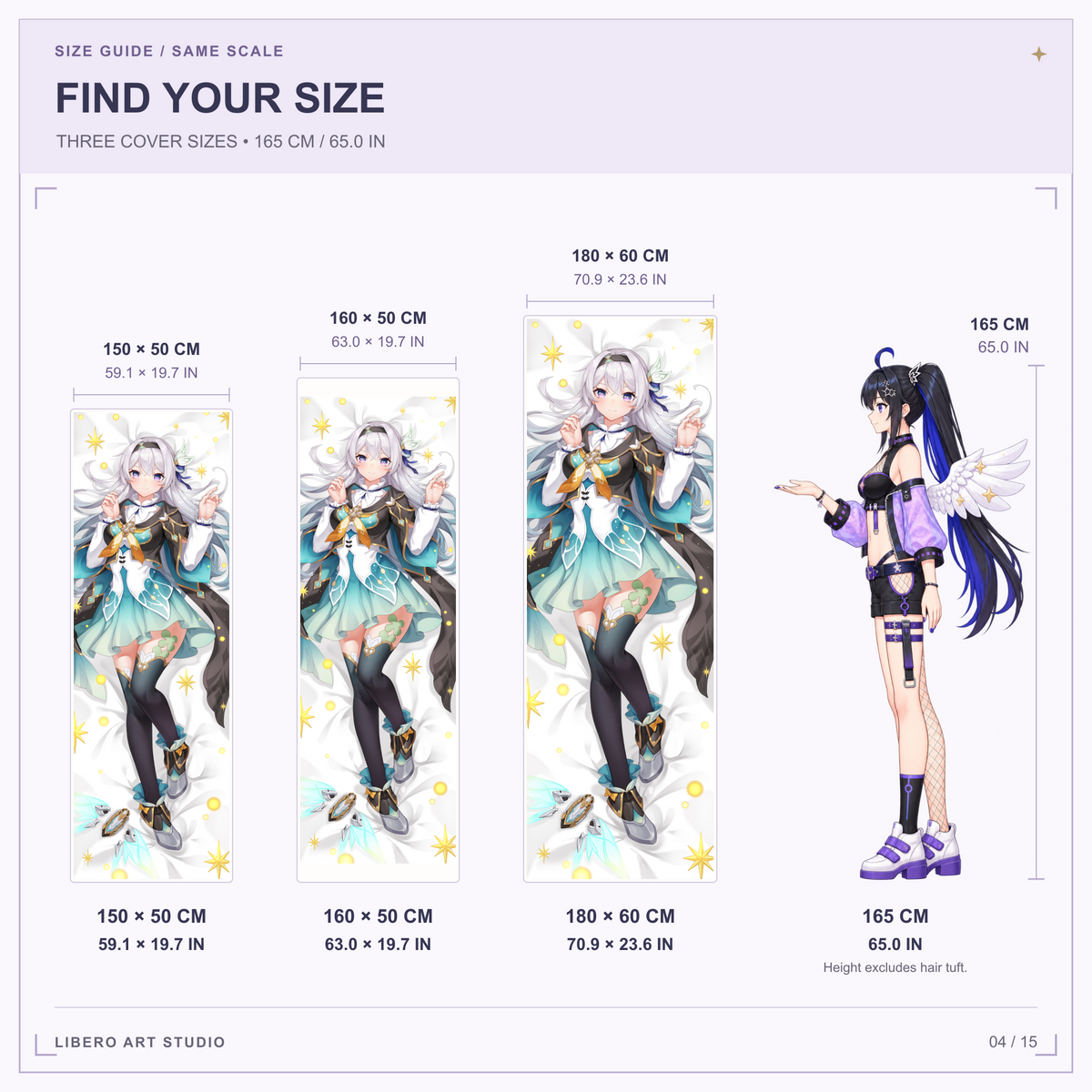 Firefly pillowcase size guide: 150 x 50 cm, 160 x 50 cm and 180 x 60 cm with a 165 cm height reference.