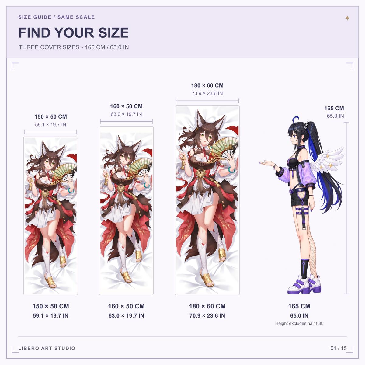 Fugue pillowcase size guide: 150 x 50 cm, 160 x 50 cm and 180 x 60 cm with a 165 cm height reference.