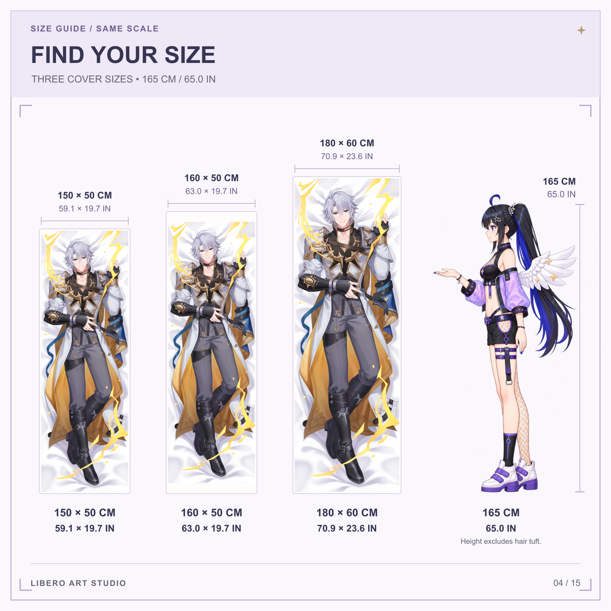 Phainon pillowcase size guide: 150 x 50 cm, 160 x 50 cm and 180 x 60 cm with a 165 cm height reference.