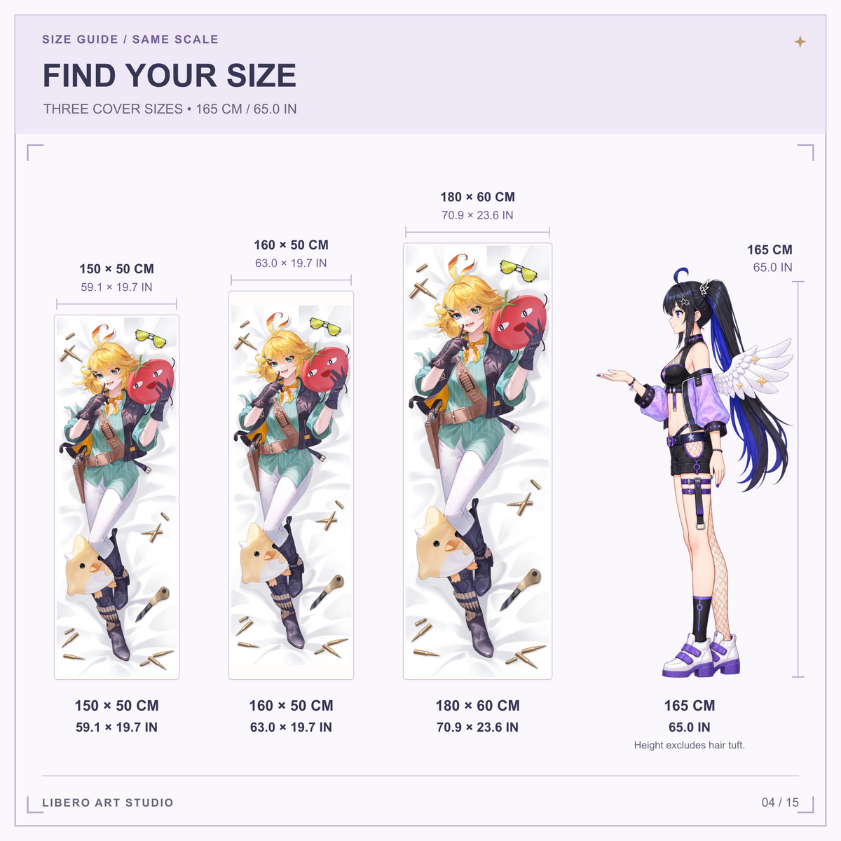 Dokibird Vtuber pillowcase size guide: 150 x 50 cm, 160 x 50 cm and 180 x 60 cm with a 165 cm height reference.