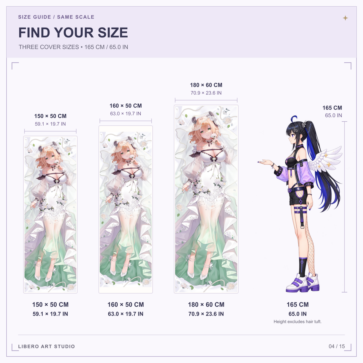 Nimi Nightmare pillowcase size guide: 150 x 50 cm, 160 x 50 cm and 180 x 60 cm with a 165 cm height reference.