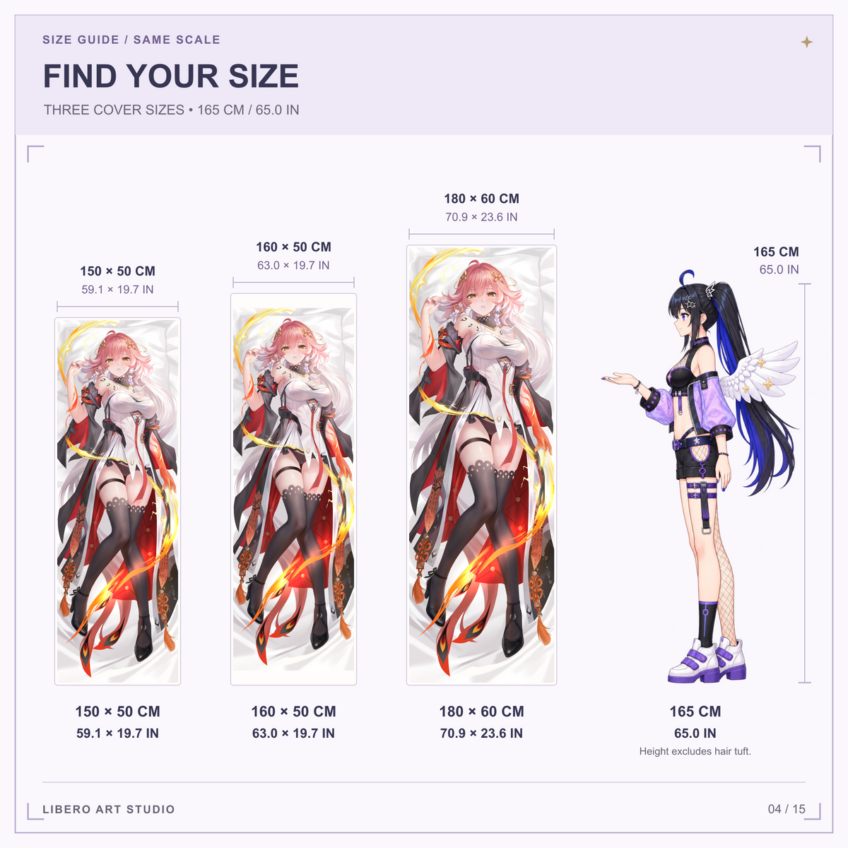 Changli pillowcase size guide: 150 x 50 cm, 160 x 50 cm and 180 x 60 cm with a 165 cm height reference.