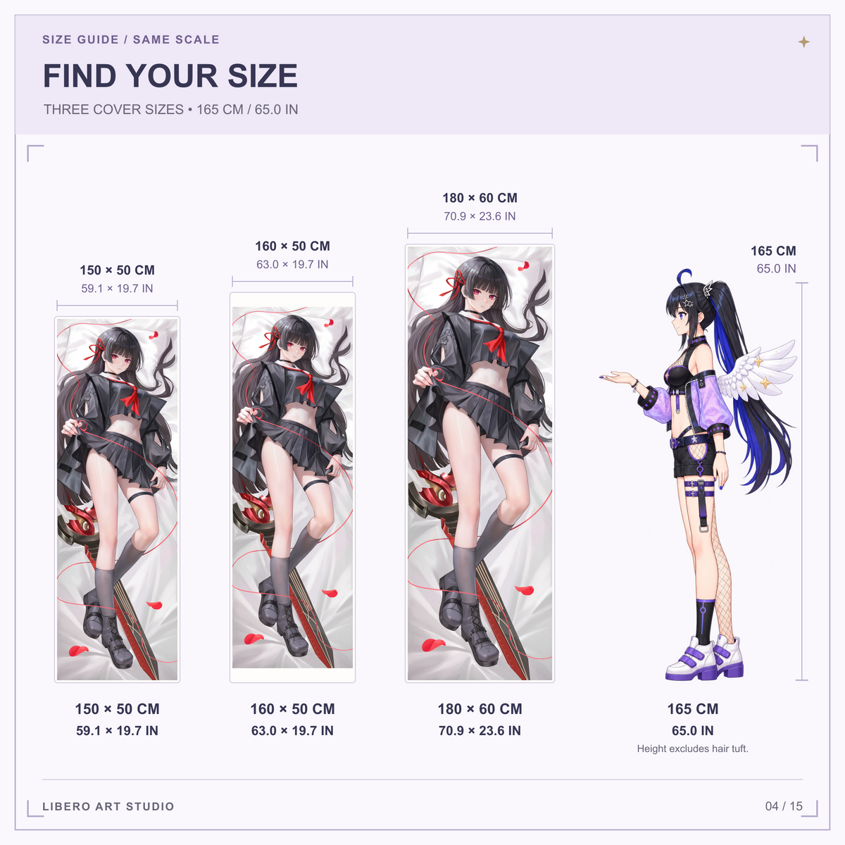 Chisa pillowcase size guide: 150 x 50 cm, 160 x 50 cm and 180 x 60 cm with a 165 cm height reference.