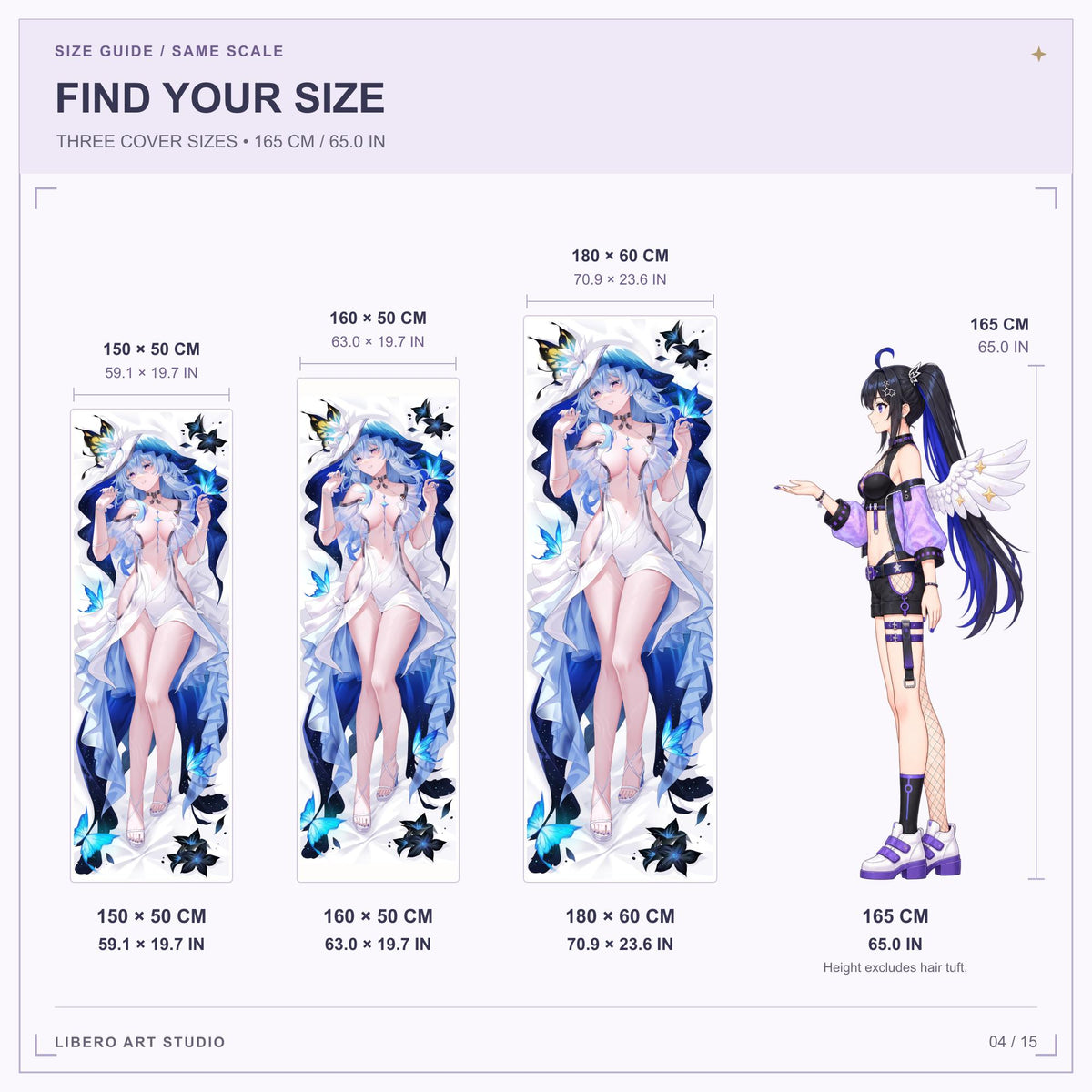 The Shorekeeper pillowcase size guide: 150 x 50 cm, 160 x 50 cm and 180 x 60 cm with a 165 cm height reference.