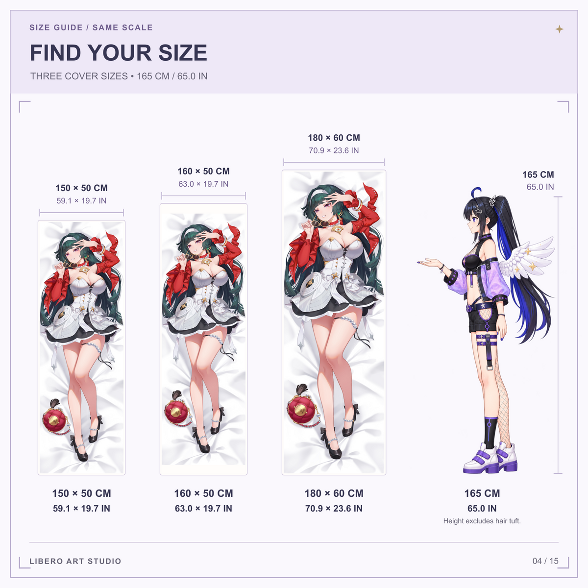 Astra Yao pillowcase size guide: 150 x 50 cm, 160 x 50 cm and 180 x 60 cm with a 165 cm height reference.