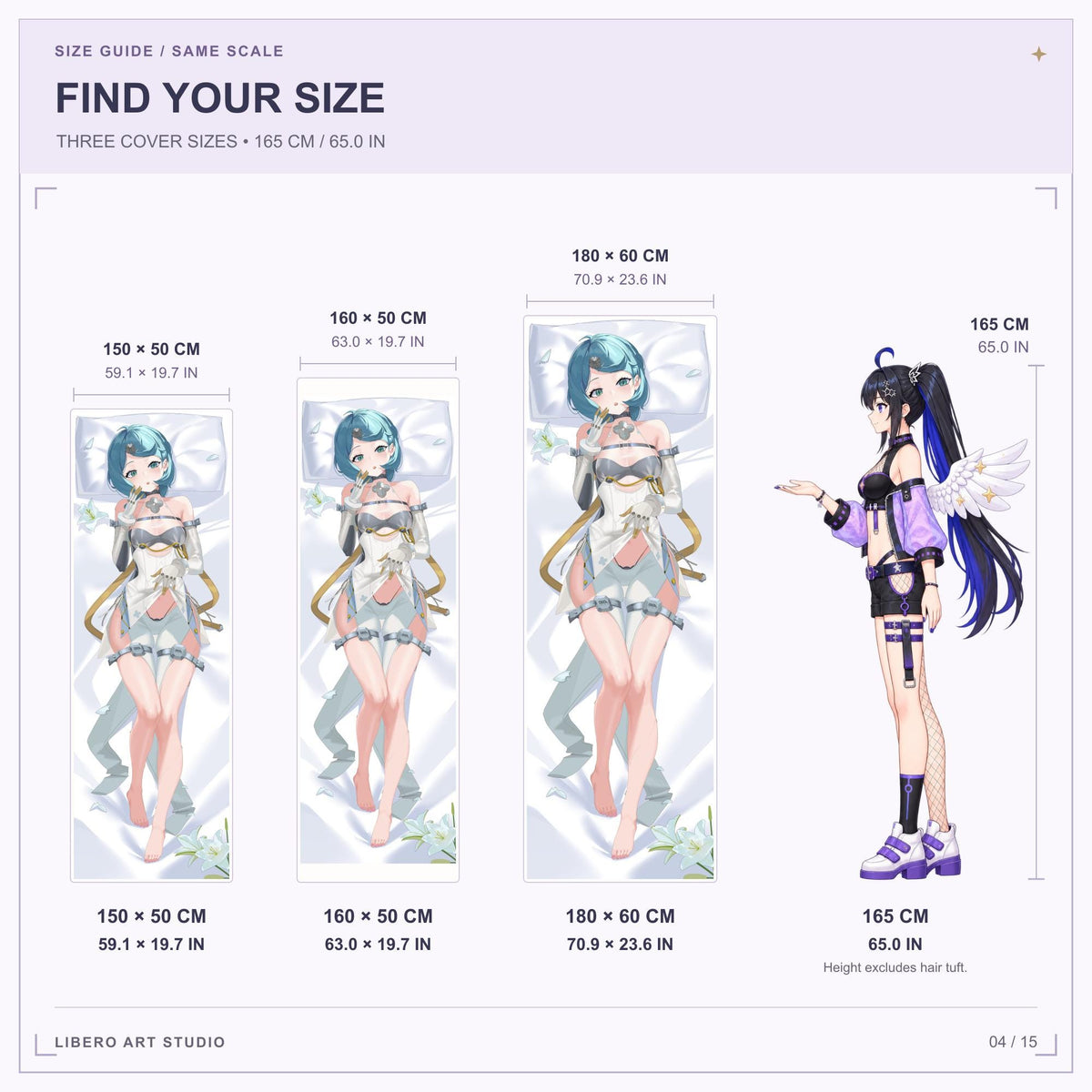 Seed pillowcase size guide: 150 x 50 cm, 160 x 50 cm and 180 x 60 cm with a 165 cm height reference.