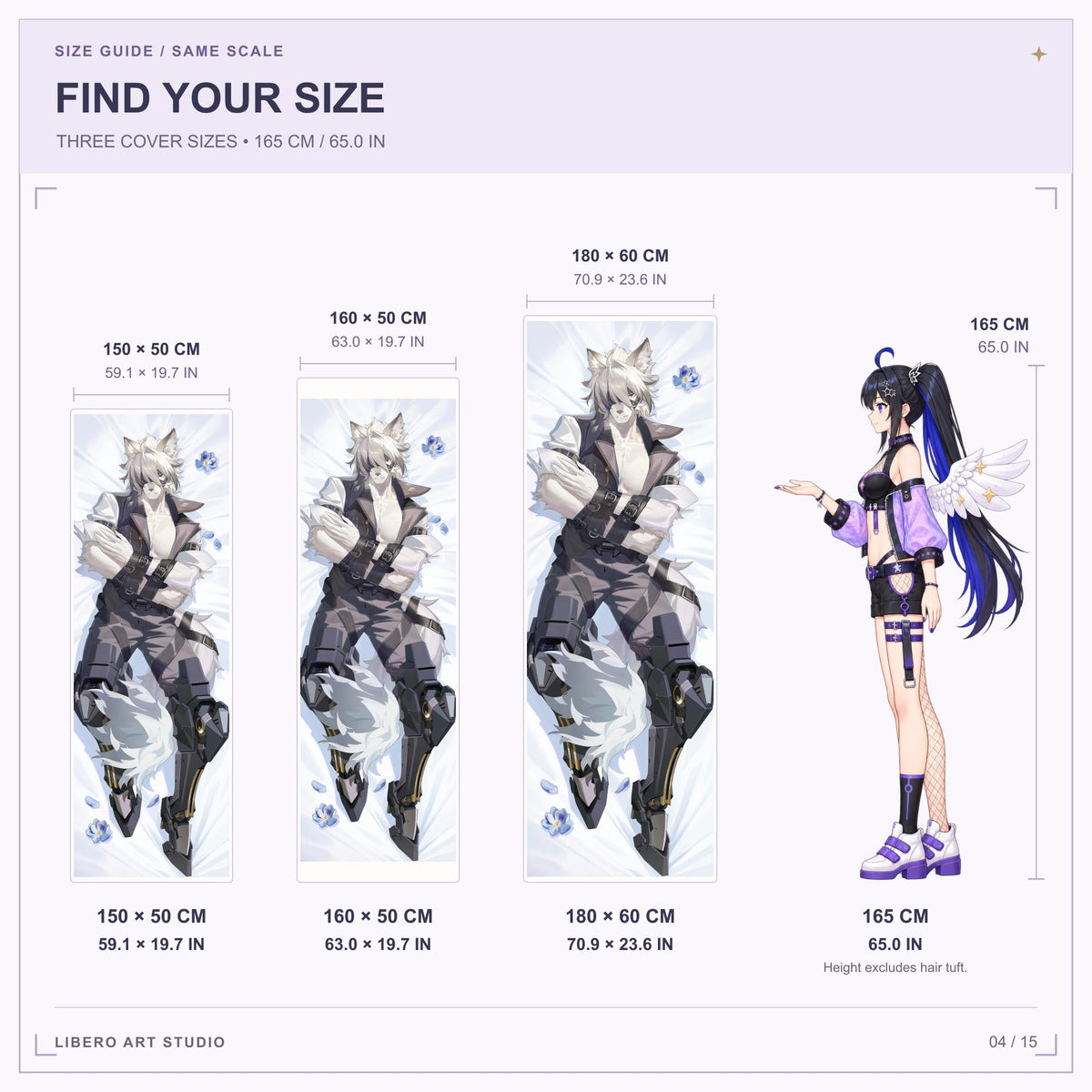 Von Lycaon pillowcase size guide: 150 x 50 cm, 160 x 50 cm and 180 x 60 cm with a 165 cm height reference.