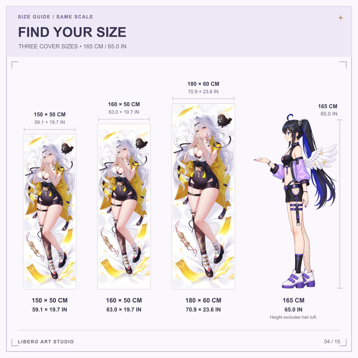 Yixuan pillowcase size guide: 150 x 50 cm, 160 x 50 cm and 180 x 60 cm with a 165 cm height reference.