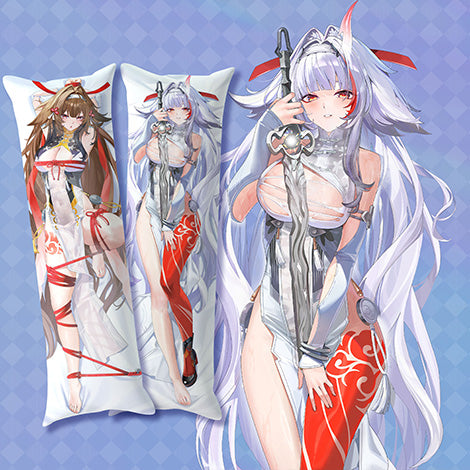 Ye Shunguang | Zenless Zone Zero | Body Pillow