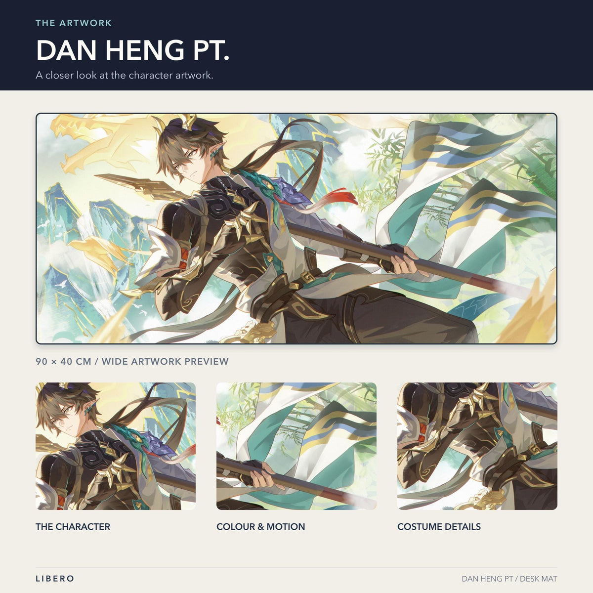 Dan Heng PT mouse pad: artwork and character details