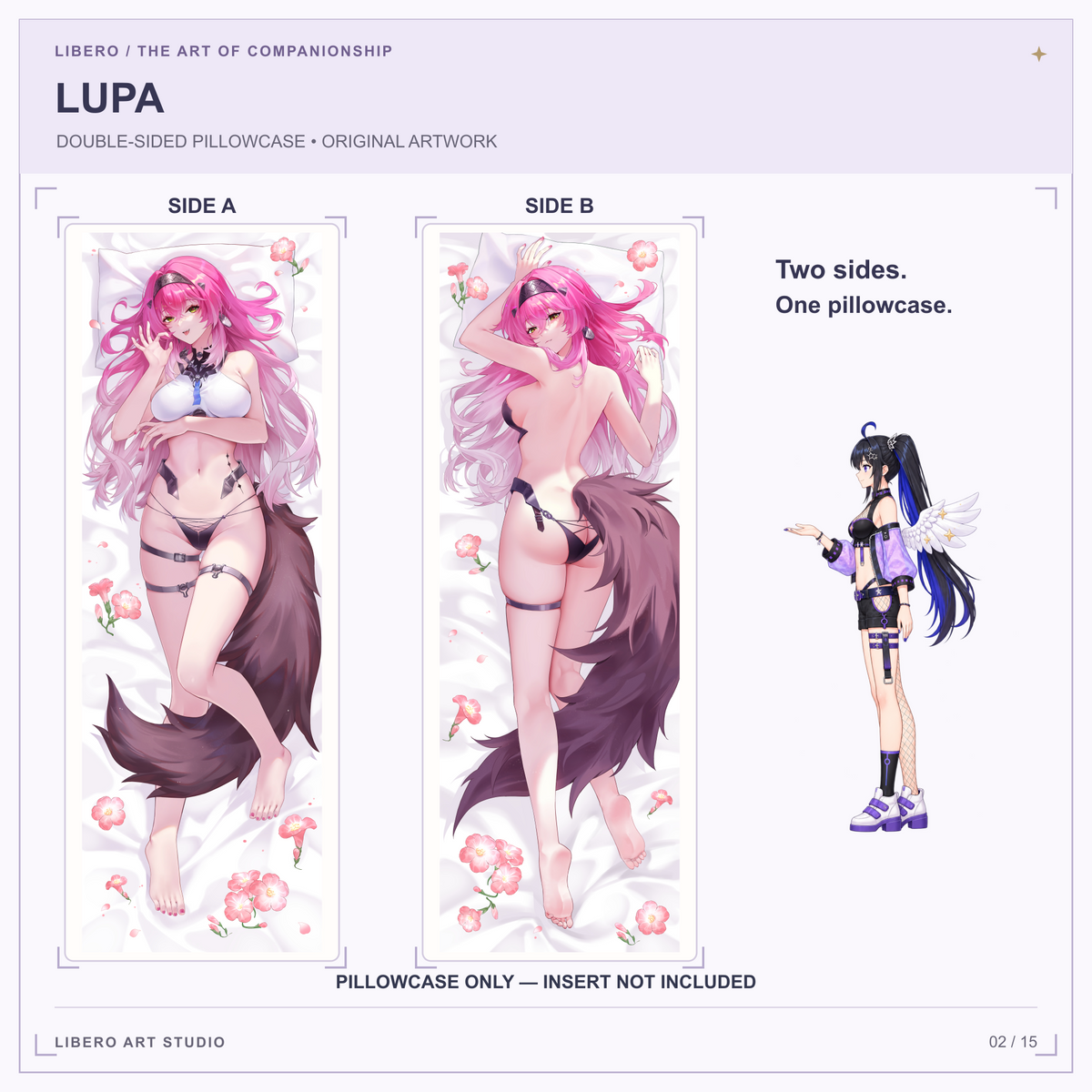 Lupa double-sided pillowcase artwork and package contents.