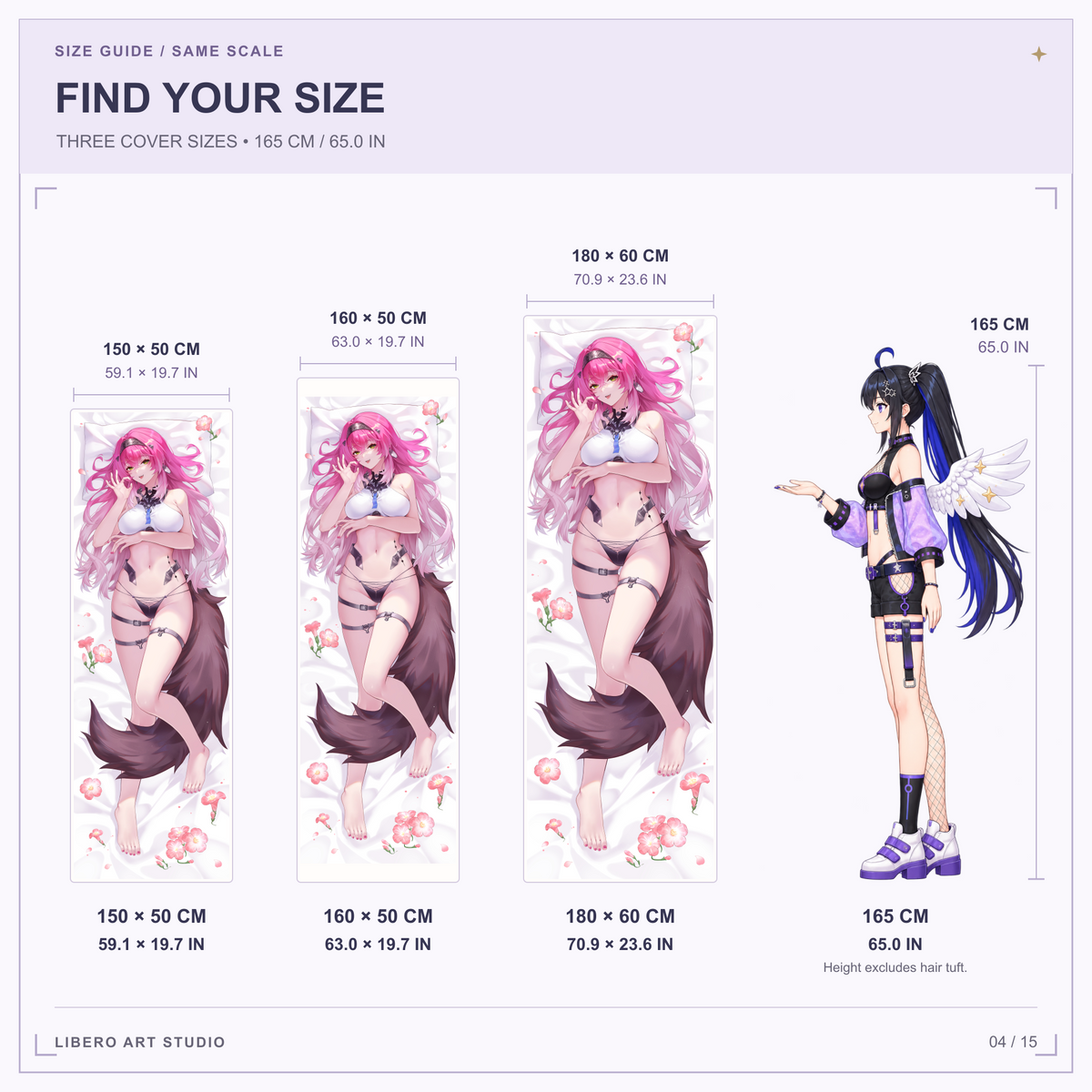 Lupa pillowcase size guide: 150 x 50 cm, 160 x 50 cm and 180 x 60 cm with a 165 cm height reference.