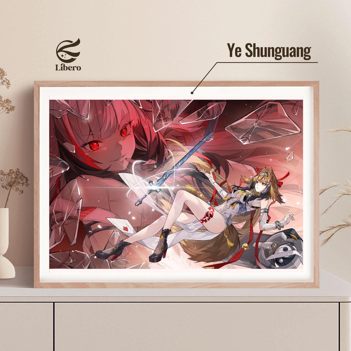 Ye Shunguang Zenless Zone Zero poster framed display mockup