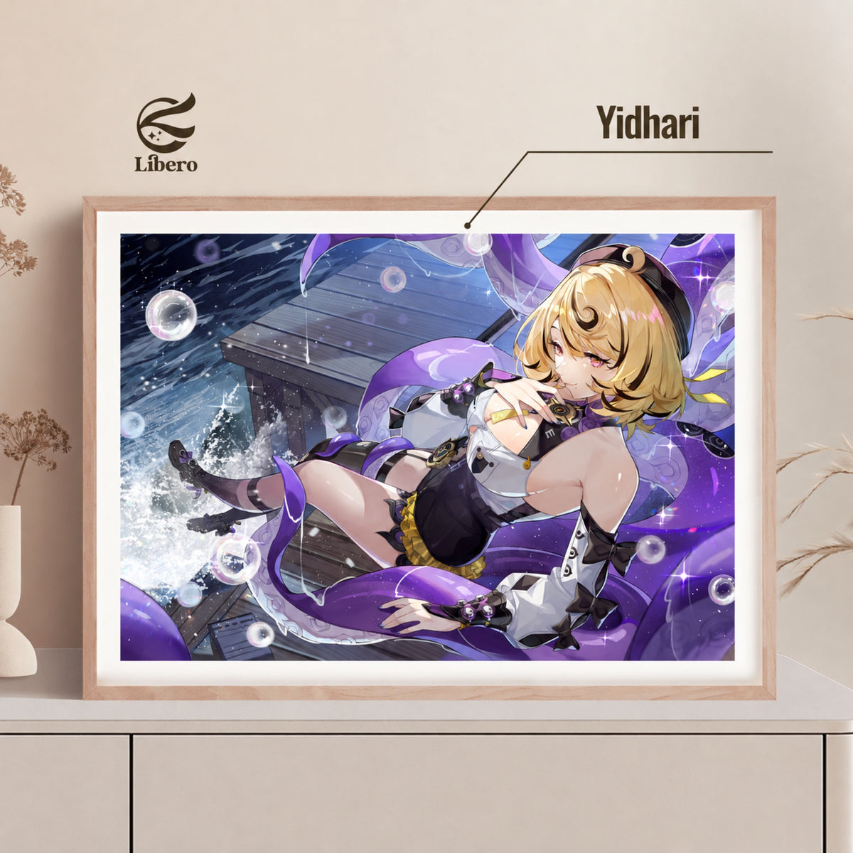 Yidhari landscape fan art poster displayed in a frame
